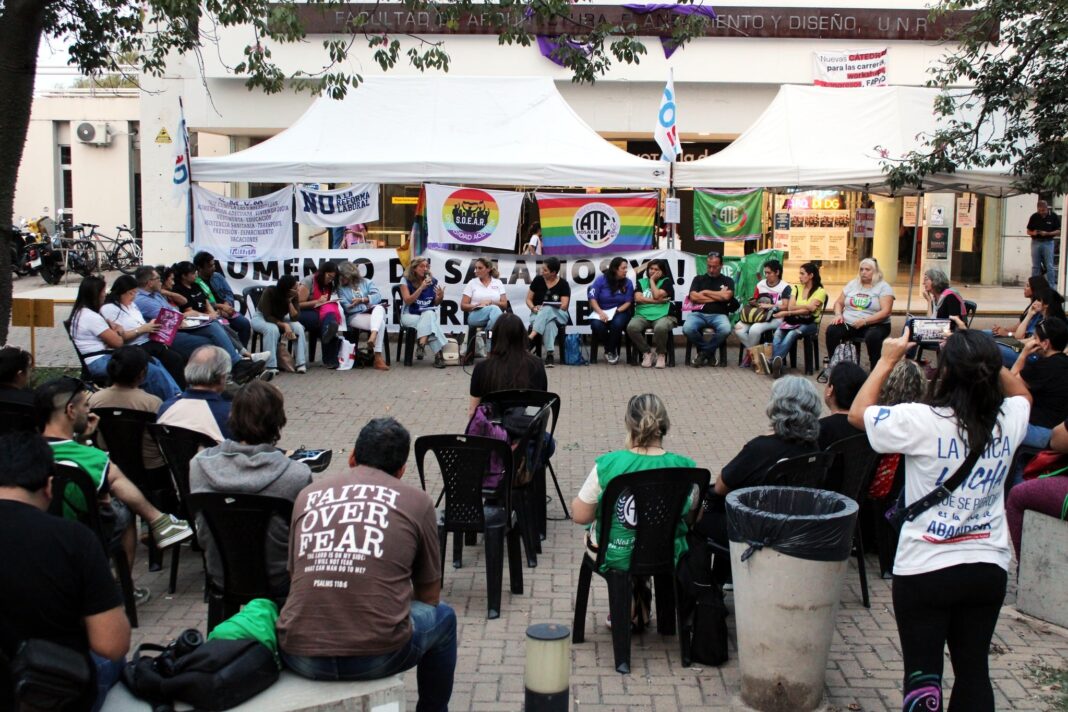 Fachada de la sede de ATE en la ciudad de Rosario, provincia de Santa Fe.